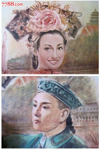 定制麦克尼斯州立大学文凭毕业证
